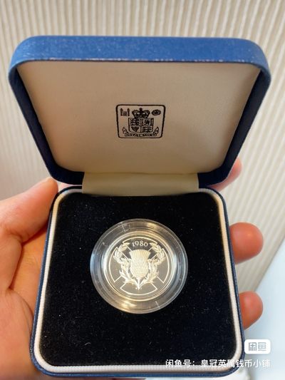 1986年英联邦运动会银币带原盒 - 1986年英联邦运动会银币带原盒
