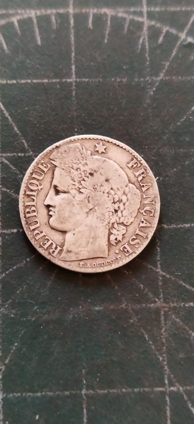 外国硬币初藏散币银币第16场 - 法国50分银币1895年