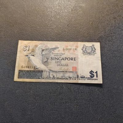 0起1加-纯粹捡漏拍-275纸币邮币封套币杂件场 - 新加坡70年代鸟版1元