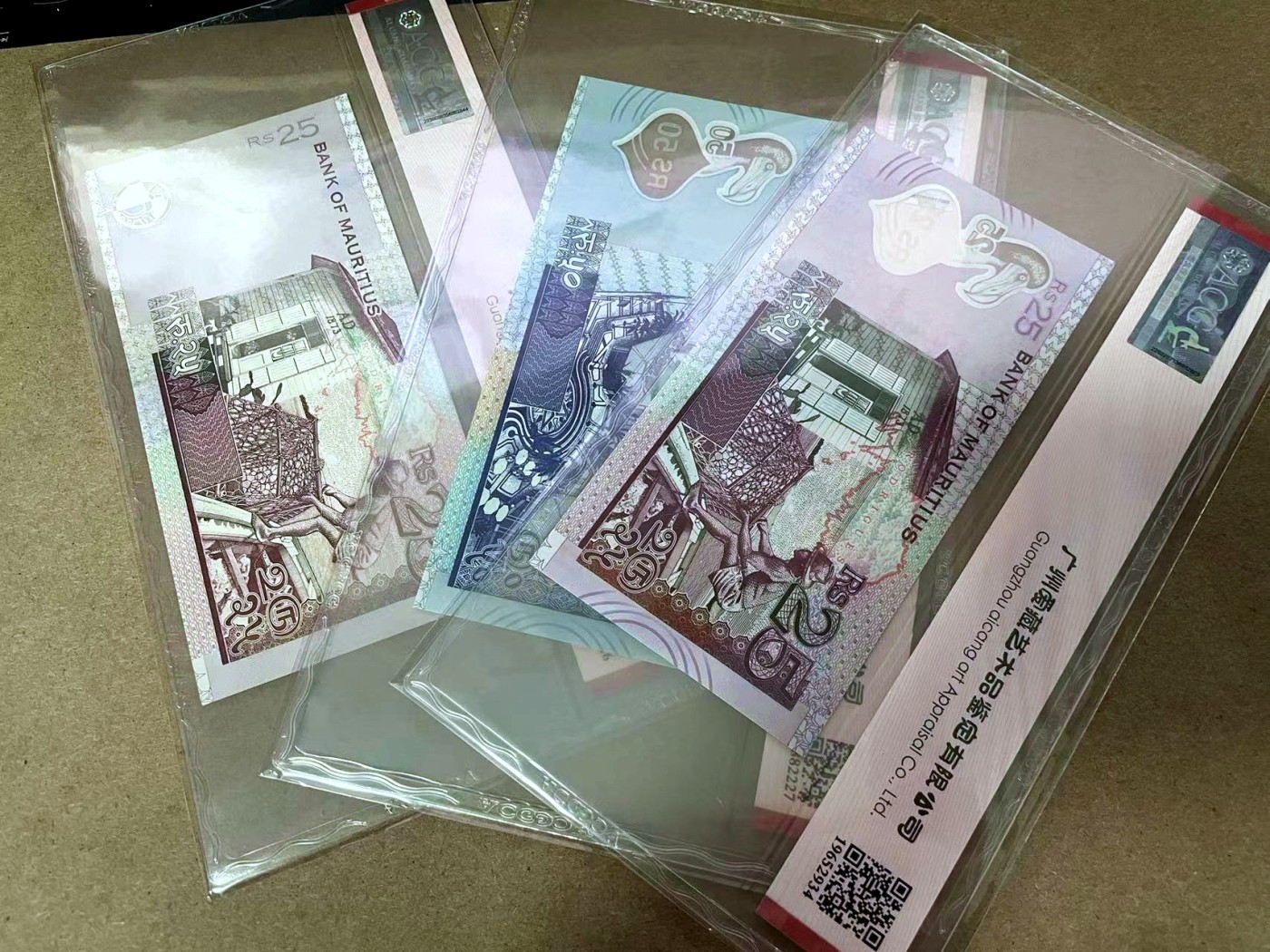 【Blue Auction】✨世界纸币精拍第414期【精】 【一组3张】毛里求斯 1999/2013年25-50卢比 ACG68EPQ 