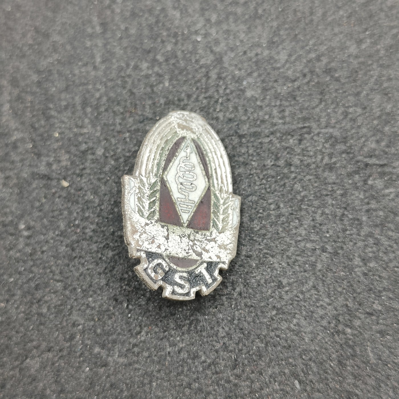 全场0元起拍 第123期 咸鱼国勋章拍卖专场 1月7日（周日）下午6：00开始 东德GST珐琅技能章