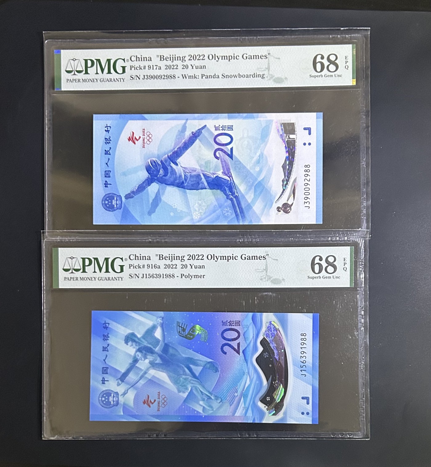 【丑猫0116】今晚六点半，自动快拍 奥运高分*2(尾988)