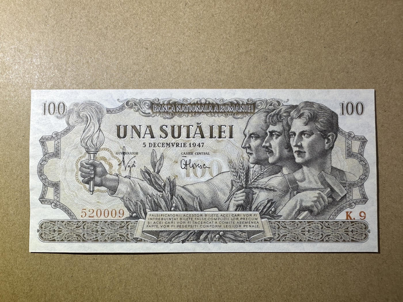 《张总收藏》133期-新年外币荟萃 罗马尼亚100列伊 UNC- 1947年老版本 边缘局部有荧光