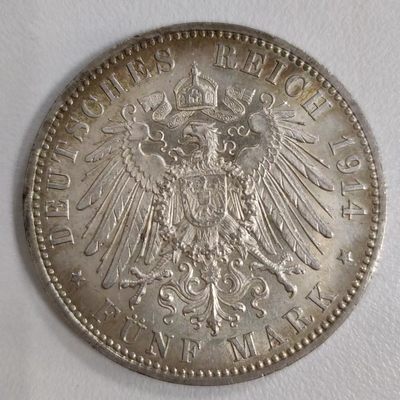 康怡轩【老银币专场】第17期 - 1914年德国威廉二世5马克银币 38毫米