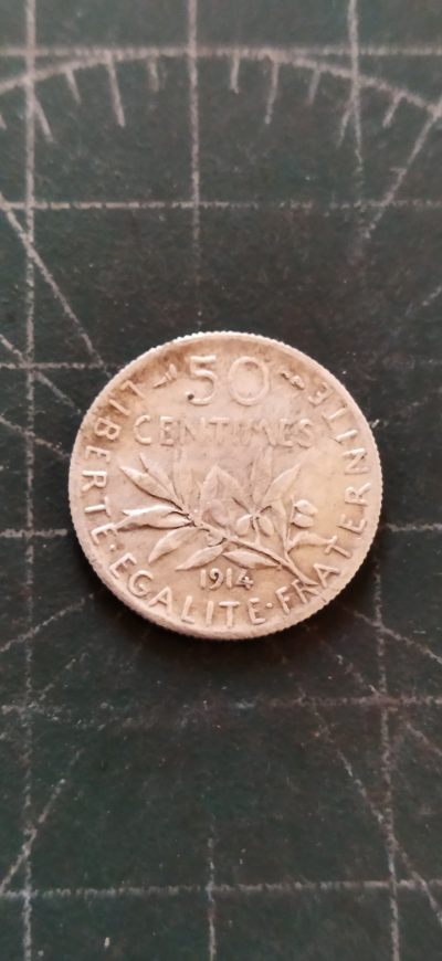 外国硬币初藏散币银币第16场 - 法国50分银币1914年。