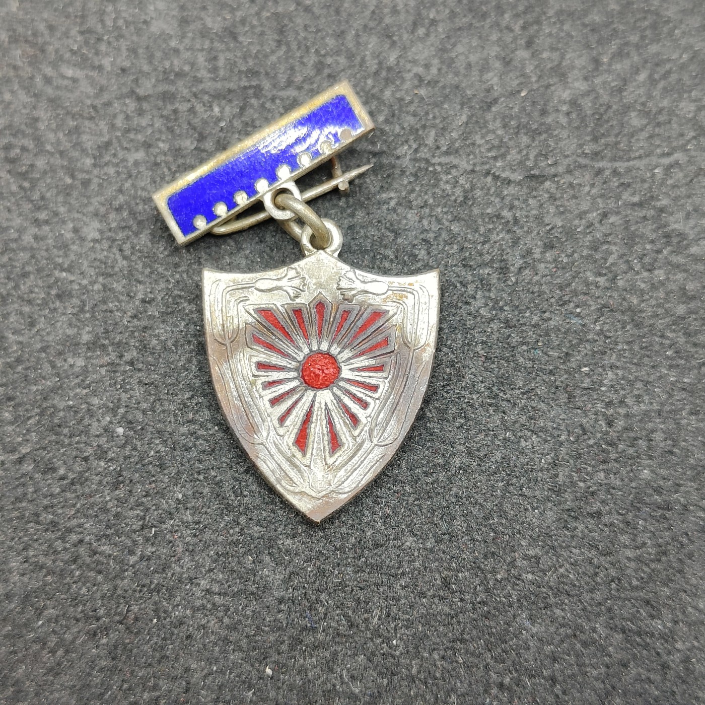 全场0元起拍 第123期 咸鱼国勋章拍卖专场 1月7日（周日）下午6：00开始 日本战时 国防妇人会珐琅章