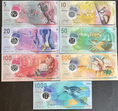 小福收藏拍卖第148期 裸钞场 本期有有多张豹子号靓号 马尔代夫2015年A冠全同重叠号大全套 百慕大100元洋葱冠千位号 越南100盾草纸票 马里60年100法郎  黎巴嫩建军纪念钞样钞百位小号  塔吉克斯坦 突尼斯 泰国 丹麦等多国精美纸币 - 马尔代夫 2015年 5 10 20 50 100 500 1000拉菲亚 精美塑料钞 全同重叠号 A113113 7张大全套 unc