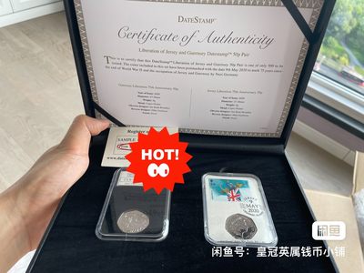 2020泽西岛及根西岛解放75周年50便士纪念币高级盒装带邮票 - 2020泽西岛及根西岛解放75周年50便士纪念币高级盒装带邮票