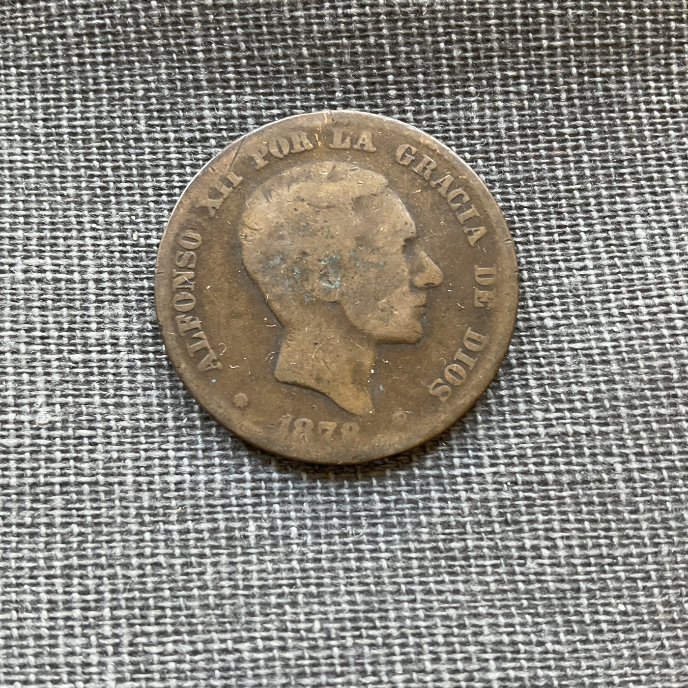 外国硬币首场2024-1-6 西班牙1878年铜币