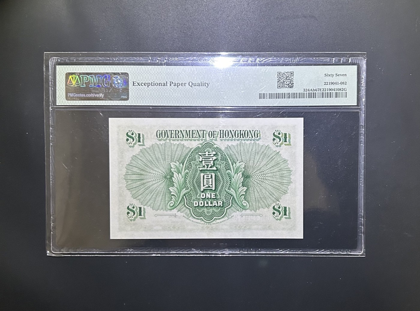 【丑猫0116】今晚六点半，自动快拍 香港壹圆女王