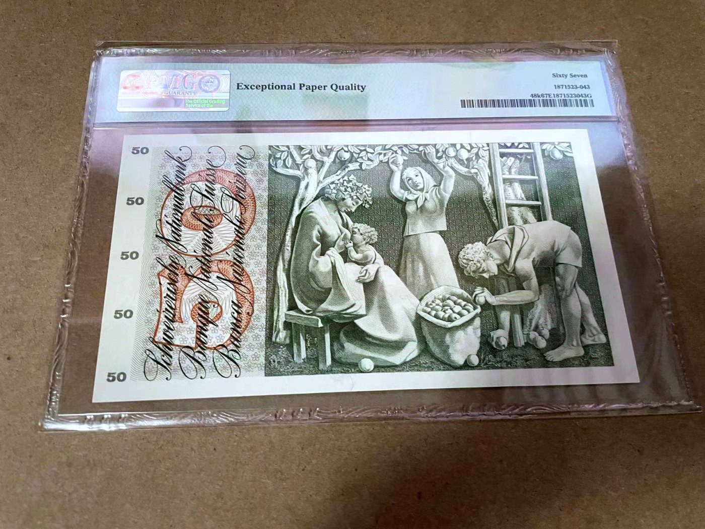 【Blue Auction】✨世界纸币精拍第414期【精】 瑞士 1971年50法郎 苹果园 PMG67EPQ 