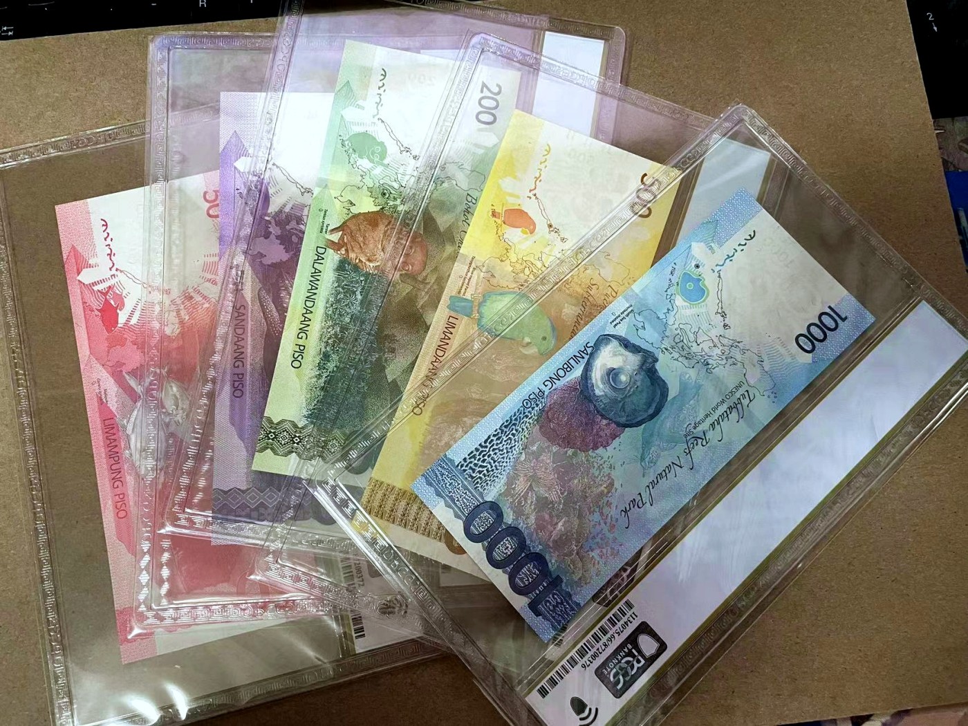 【Blue Auction】✨世界纸币精拍第414期【精】 【一组5张】菲律宾 2020年50-1000比索 PCGS67EPQ-66EPQ 