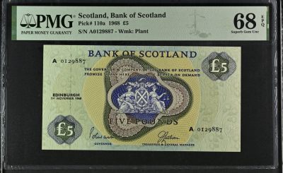 🌗乐淘淘世界纸币收藏拍卖 第37期🌓 - 【A0129887】苏格兰1968年纸币 5镑 首版A冠 PMG68EPQ 唯二冠军分！
