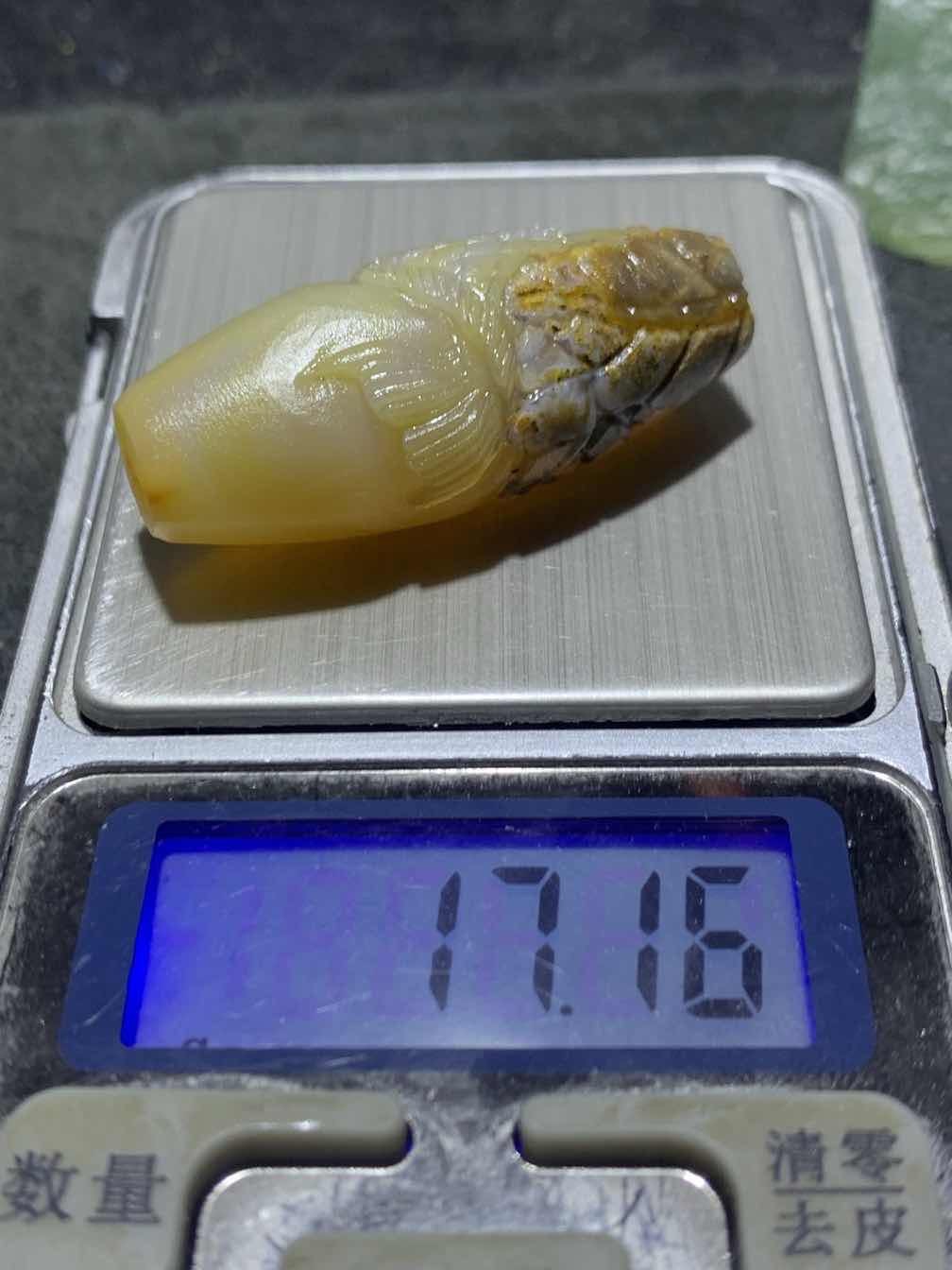 精美亚光蒙料草花纹战国红玛瑙高润度雕刻鲤鱼吊坠（把件)一个！
