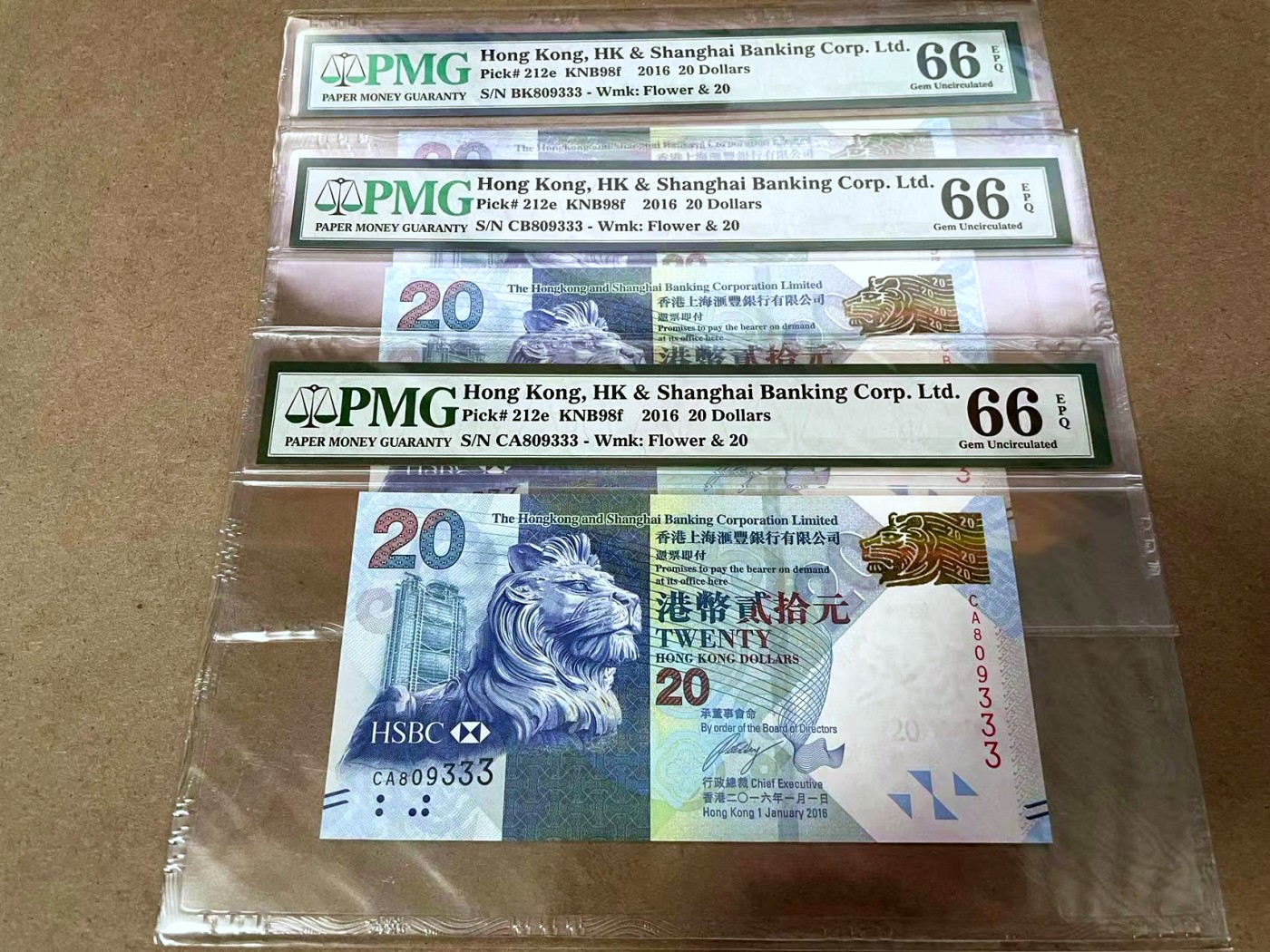【Blue Auction】✨世界纸币精拍第414期【精】 【一组3张 全同号 333豹子号无47】香港 汇丰 2016年20元 PMG66EPQ 