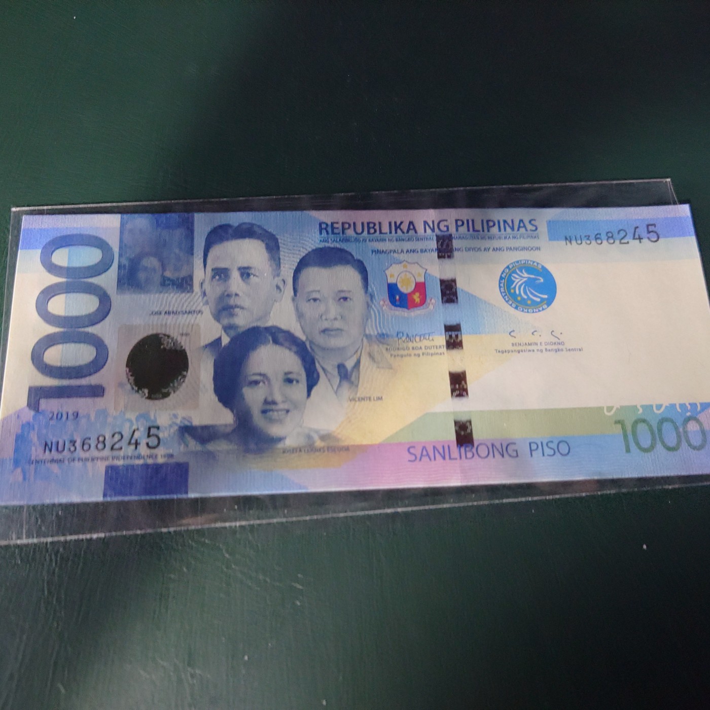 2018～21年菲律宾1000比索 纸币 全新UNC【年份号码随机提供不挑】 2018～21年菲律宾1000比索 纸币 全新UNC【年份号码随机提供不挑】