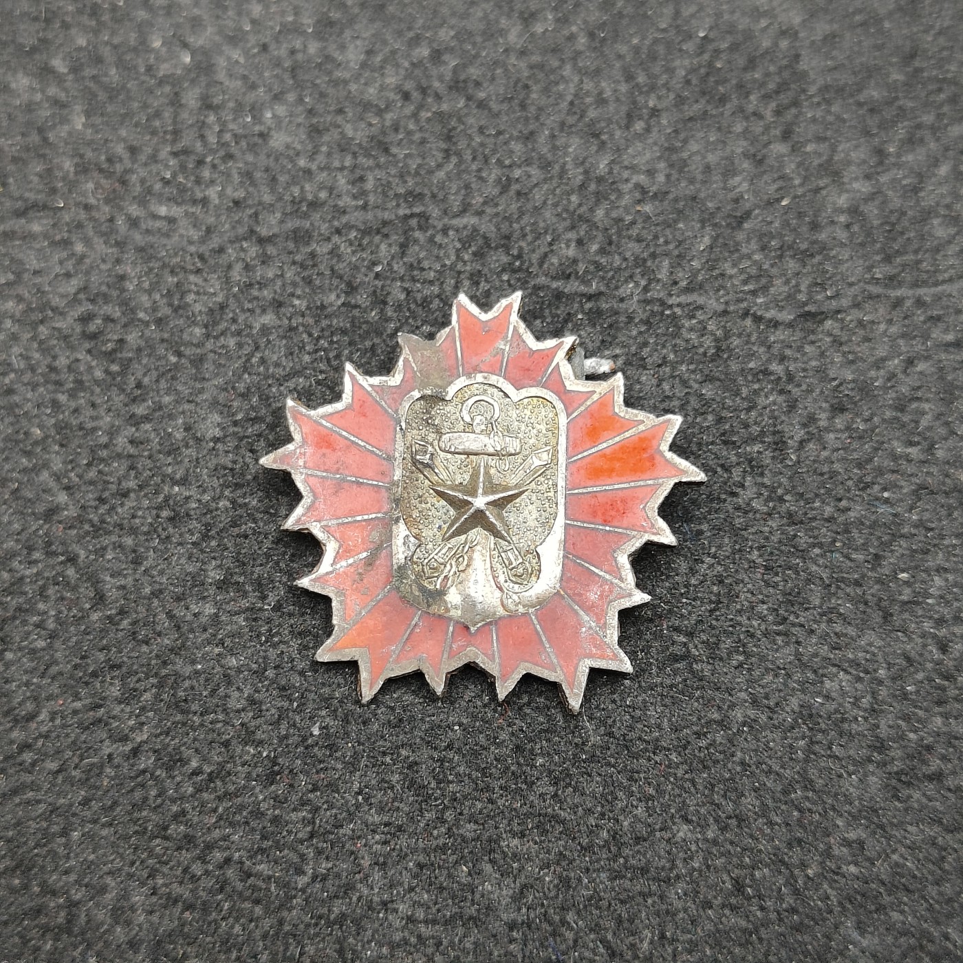 全场0元起拍 第123期 咸鱼国勋章拍卖专场 1月7日（周日）下午6：00开始 日本帝国在乡军人会有功珐琅章