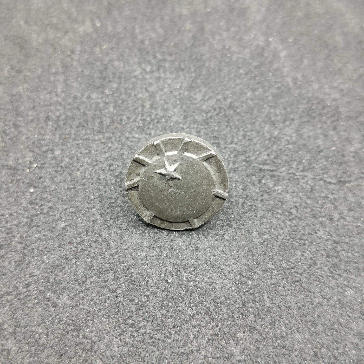 全场0元起拍 第123期 咸鱼国勋章拍卖专场 1月7日（周日）下午6：00开始 日本1945年 日光章