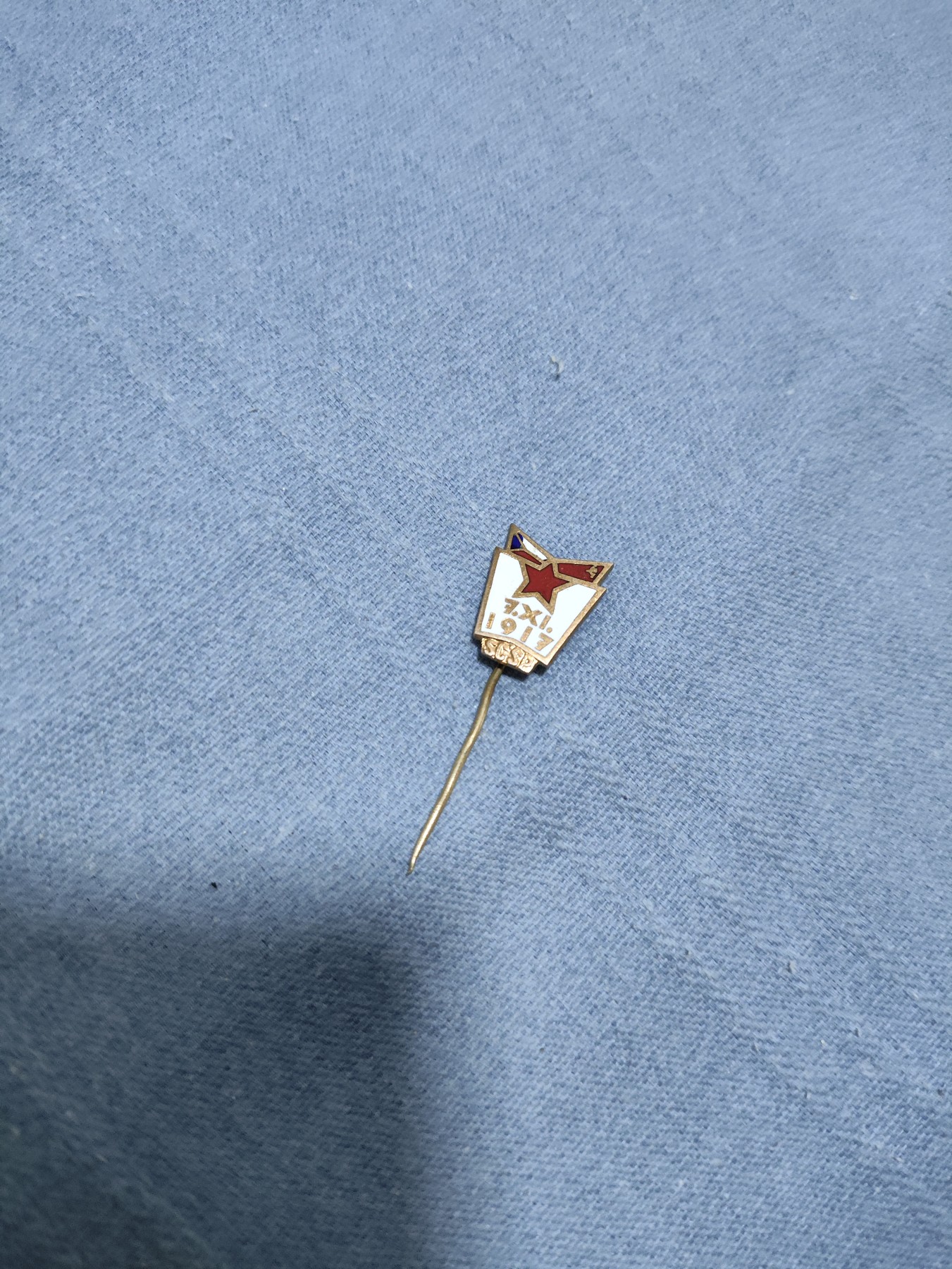 仁孝堂徽章红藏拍卖(第一场) 苏联原品 捷克于苏联友好证章 铜制珐琅 插针版 西装可用