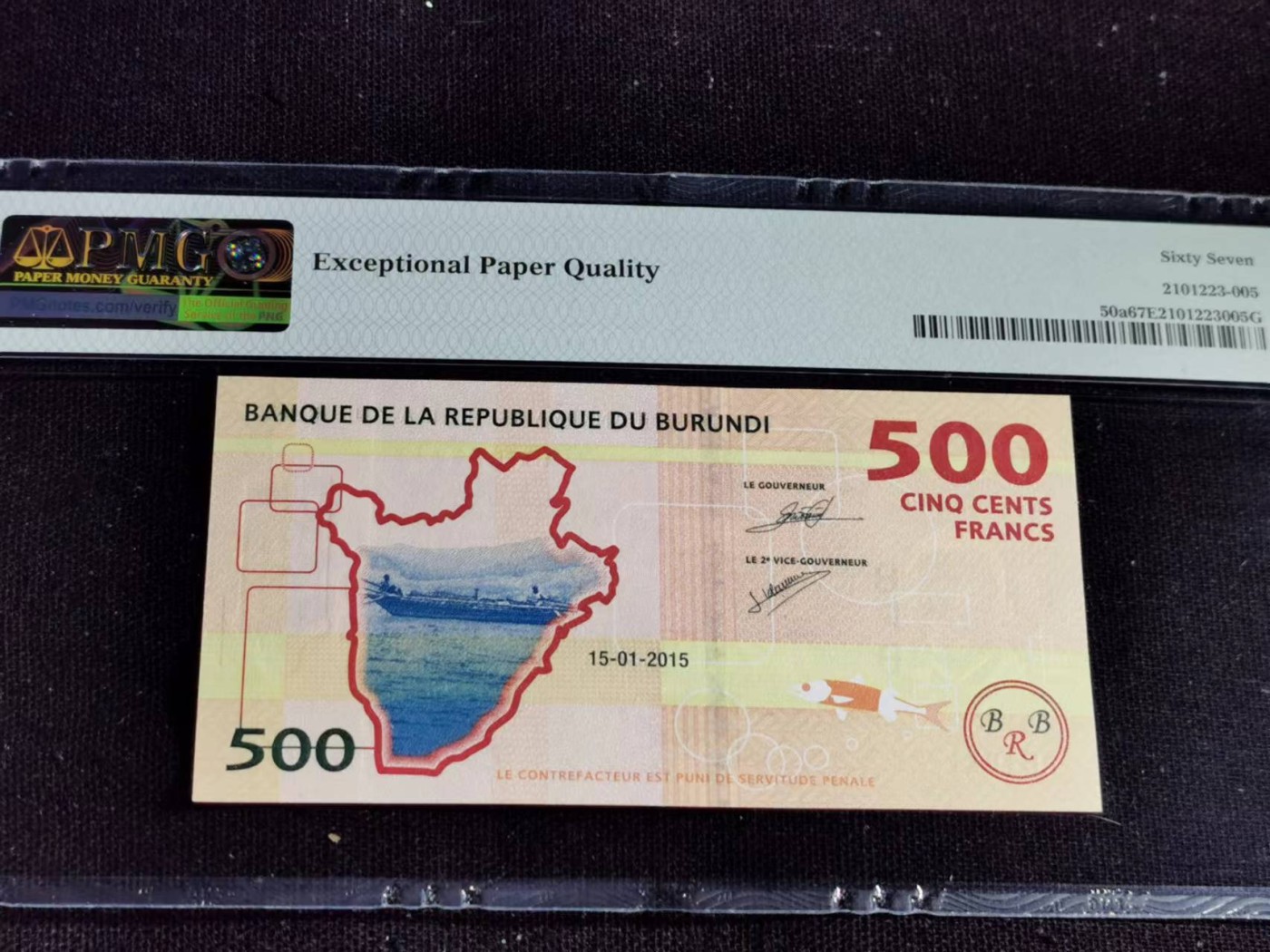 刘世昌艺术品销售中心～虎踞龙蟠*金杨在线联拍群第510期 布隆迪2015年500法郎“豹子号”（PMG  67E  号码：AB1071222）1枚。