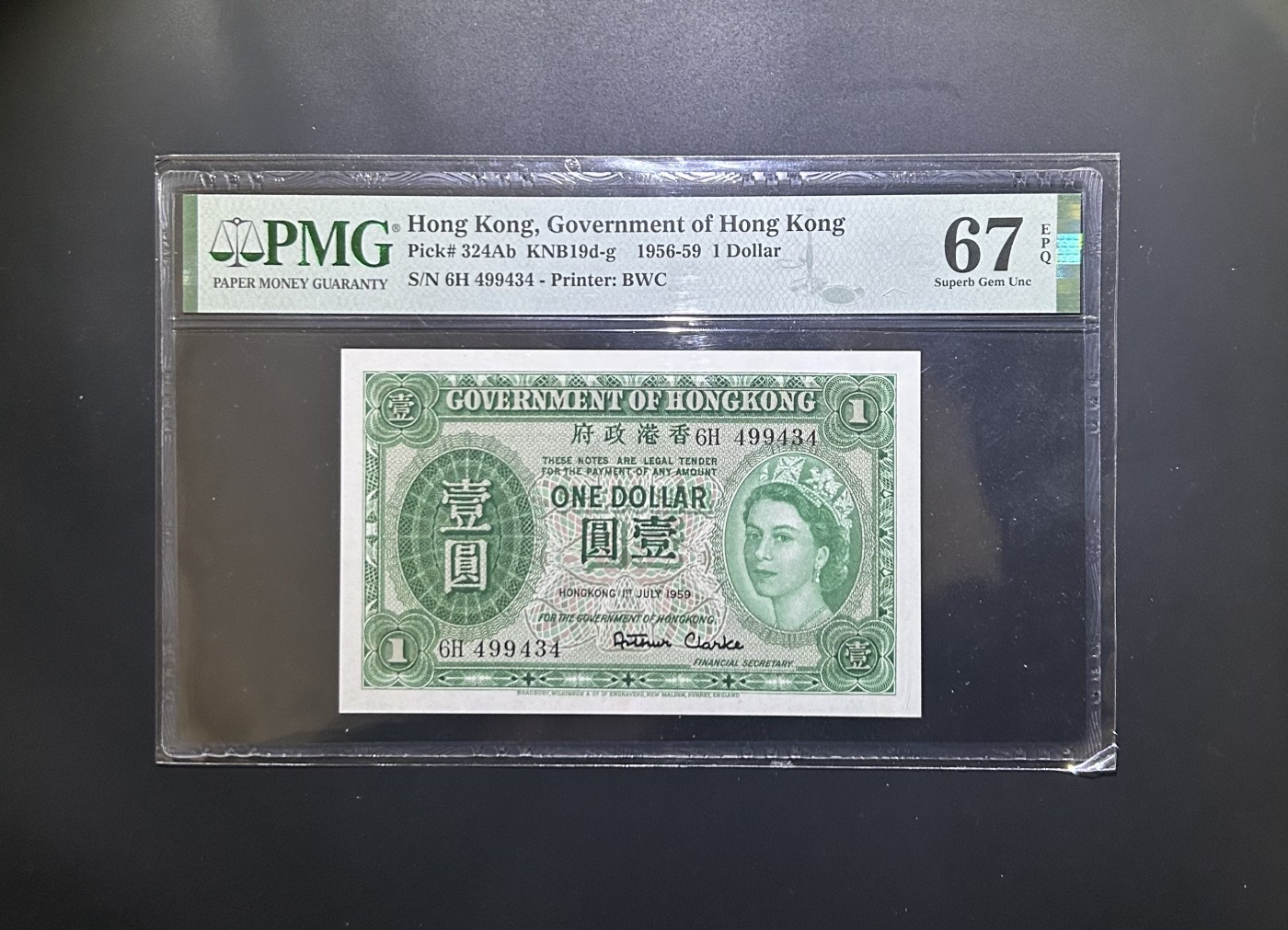 【丑猫0116】今晚六点半，自动快拍 香港壹圆女王