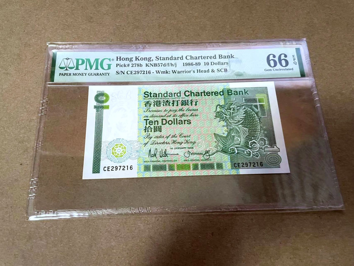 【Blue Auction】✨世界纸币精拍第414期【精】 香港 渣打 1988年10元 PMG66EPQ 