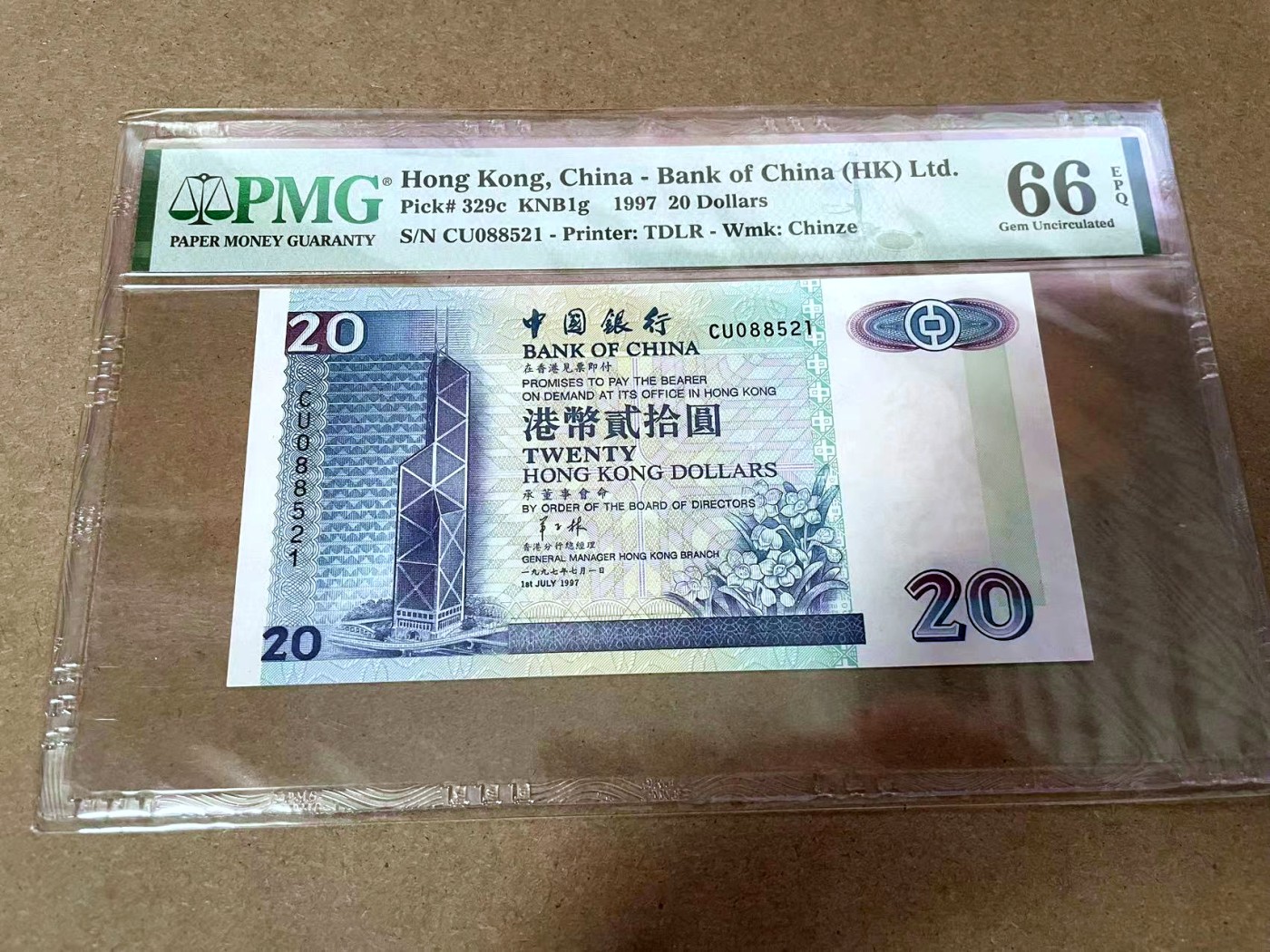 【Blue Auction】✨世界纸币精拍第414期【精】 【无47】香港 中银 1997年20元 PMG66EPQ 