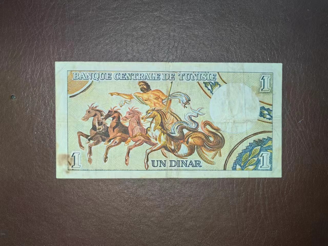 【Blue Auction】✨世界纸币精拍第414期【精】 突尼斯 1965年1第纳尔 彩背 品相如图