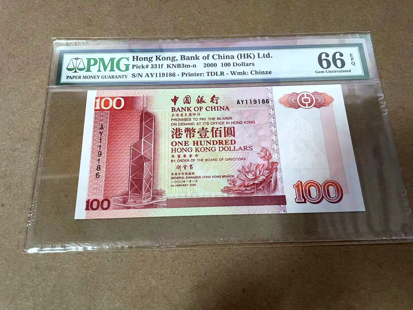 【Blue Auction】✨世界纸币精拍第414期【精】 【倒置号】香港 中银 2000年100元 PMG66EPQ 