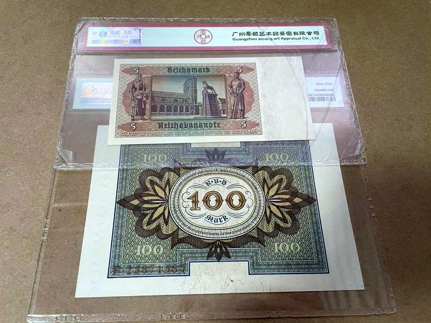【Blue Auction】✨世界纸币精拍第414期【精】 【一组2张 包含无47】德国 1920/1942年5-100马克 PMG64EPQ/ACG64EPQ 