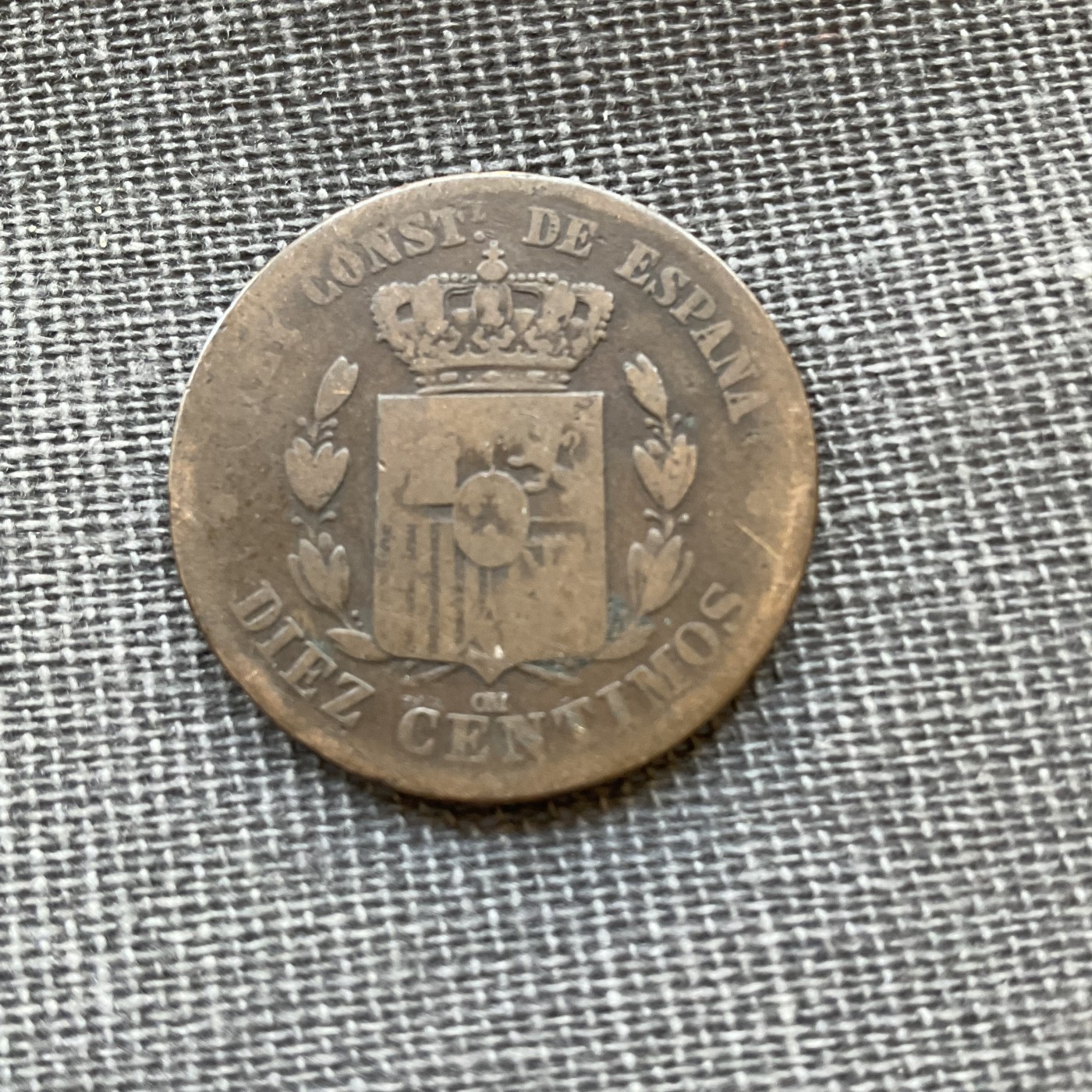 外国硬币首场2024-1-6 西班牙1878年铜币