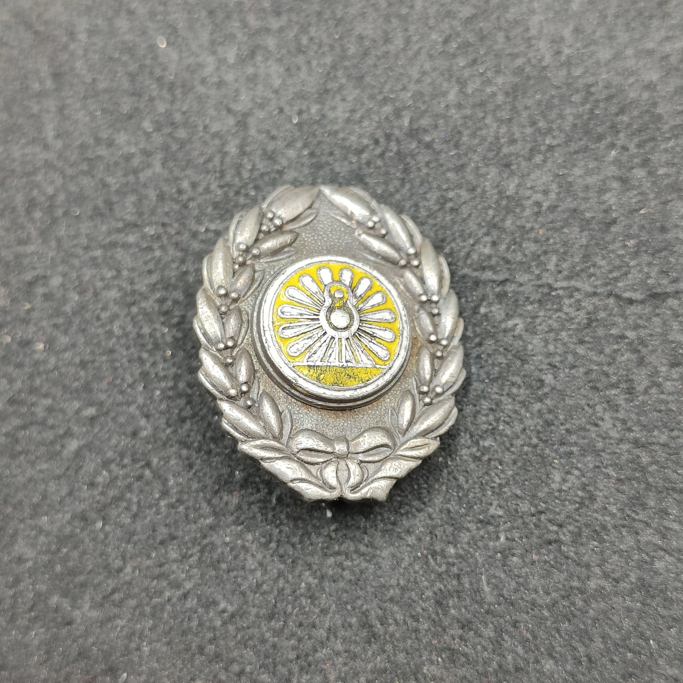 全场0元起拍 第123期 咸鱼国勋章拍卖专场 1月7日（周日）下午6：00开始 日本战前 铁道省功绩章 纯银