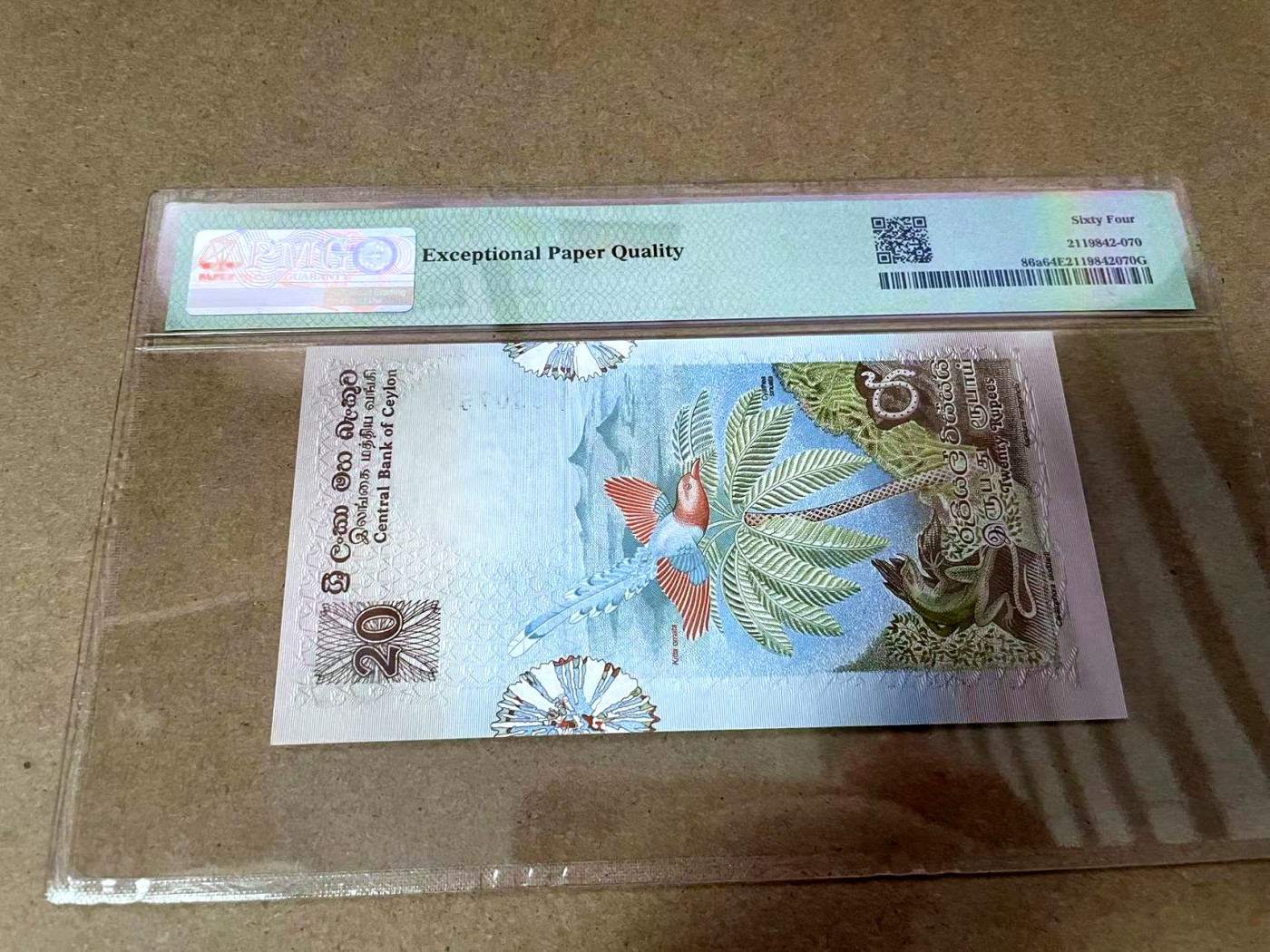 【Blue Auction】✨世界纸币精拍第414期【精】 斯里兰卡 1979年20卢比 PMG64EPQ 