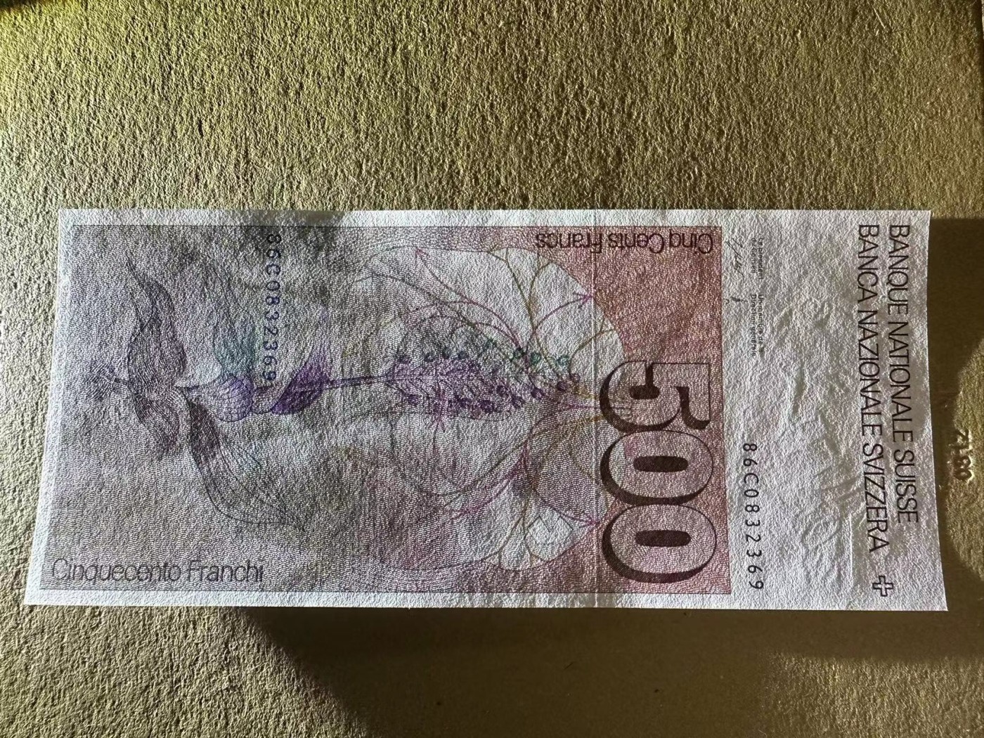 【Blue Auction】✨世界纸币精拍第414期【精】 【无47】瑞士 1986年500法郎 UNC（轻微荧光） 经典大胖子 