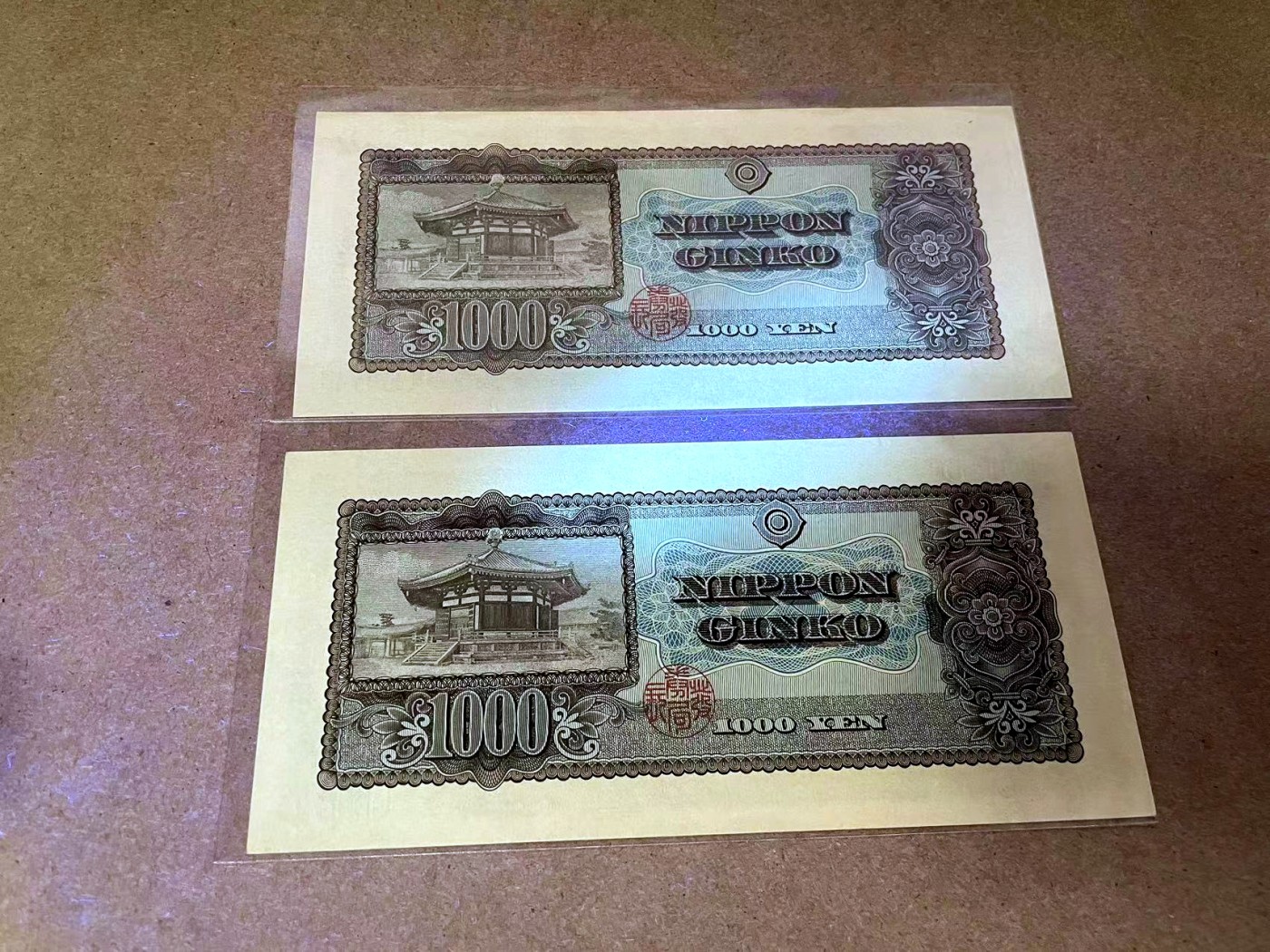 【Blue Auction】✨世界纸币精拍第414期【精】 【一组2张】日本 圣德太子 1000元 UNC/UNC- 