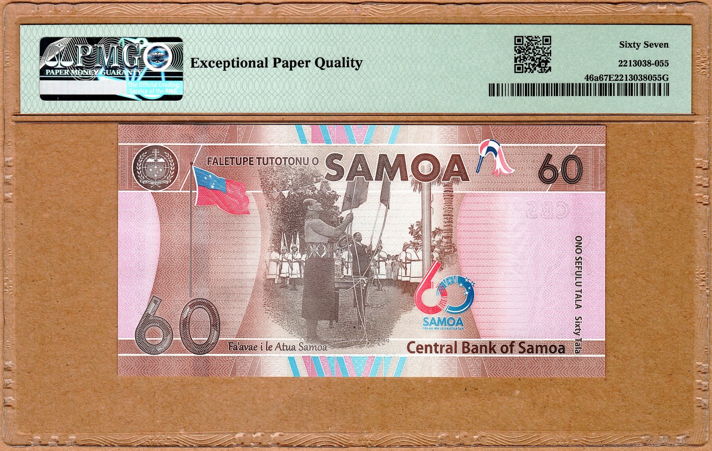 【Blue Auction】✨世界纸币精拍第414期【精】 【180倒置号 小号】萨摩亚 60周年纪念钞 2023年60塔拉 PMG67EPQ  