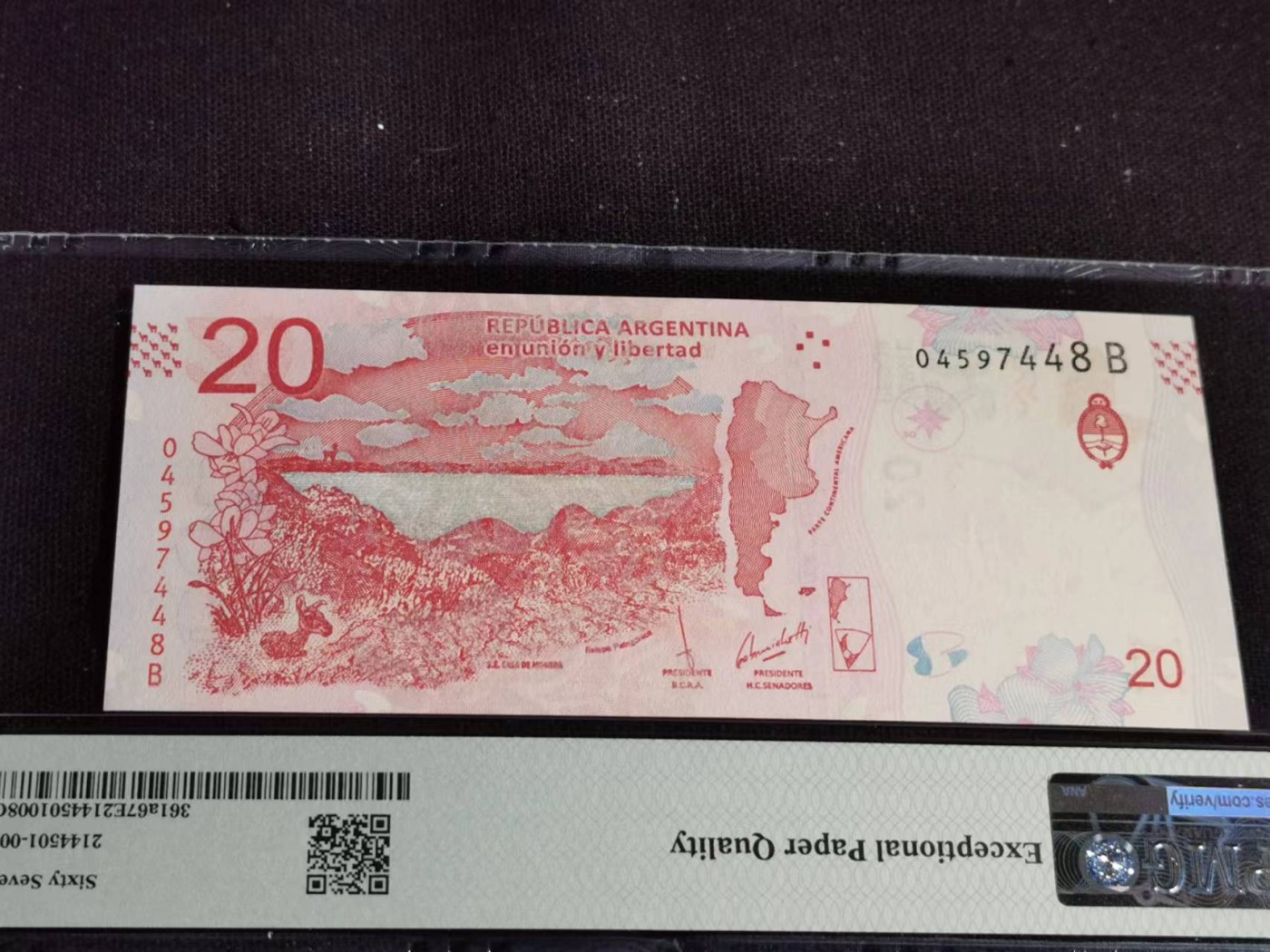 刘世昌艺术品销售中心～虎踞龙蟠*金杨在线联拍群第504期 阿根廷2017年20比索（PMG  67E  号码：04597448B）1枚。