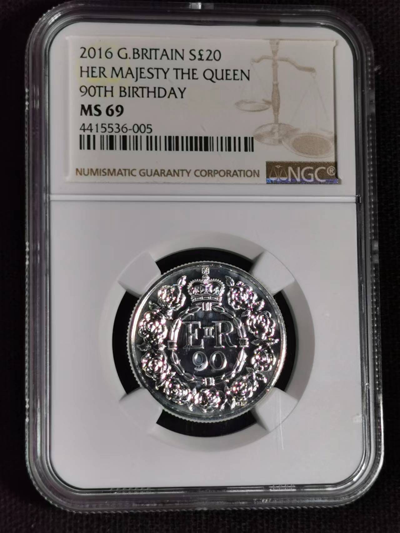 刘世昌艺术品销售中心～虎踞龙蟠*金杨在线联拍群第509期 英国2016年女王诞辰90周年20镑银币（NGC MS69 串号：4415536-005）1枚。