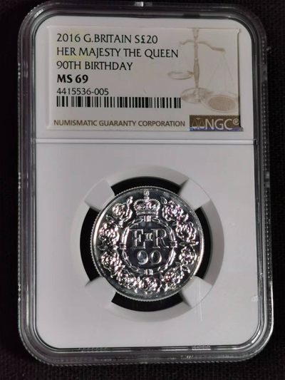 刘世昌艺术品销售中心～虎踞龙蟠*金杨在线联拍群第509期 - 英国2016年女王诞辰90周年20镑银币（NGC MS69 串号：4415536-005）1枚。