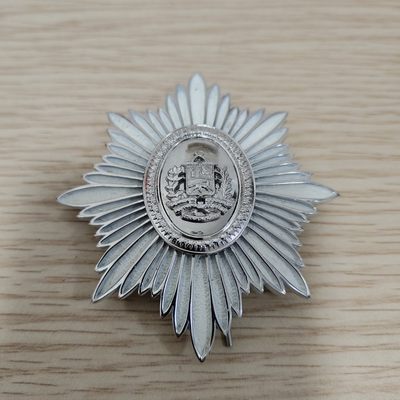 全场0元起拍 第123期 咸鱼国勋章拍卖专场 1月7日（周日）下午6：00开始 - 委内瑞拉最高荣誉 解放者勋章星芒 玻利瓦尔勋章