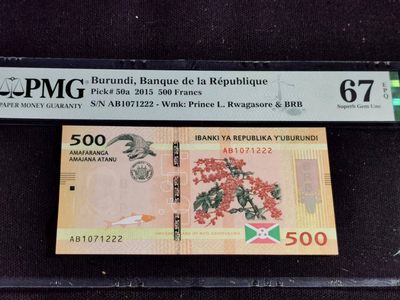刘世昌艺术品销售中心～虎踞龙蟠*金杨在线联拍群第510期 - 布隆迪2015年500法郎“豹子号”（PMG  67E  号码：AB1071222）1枚。