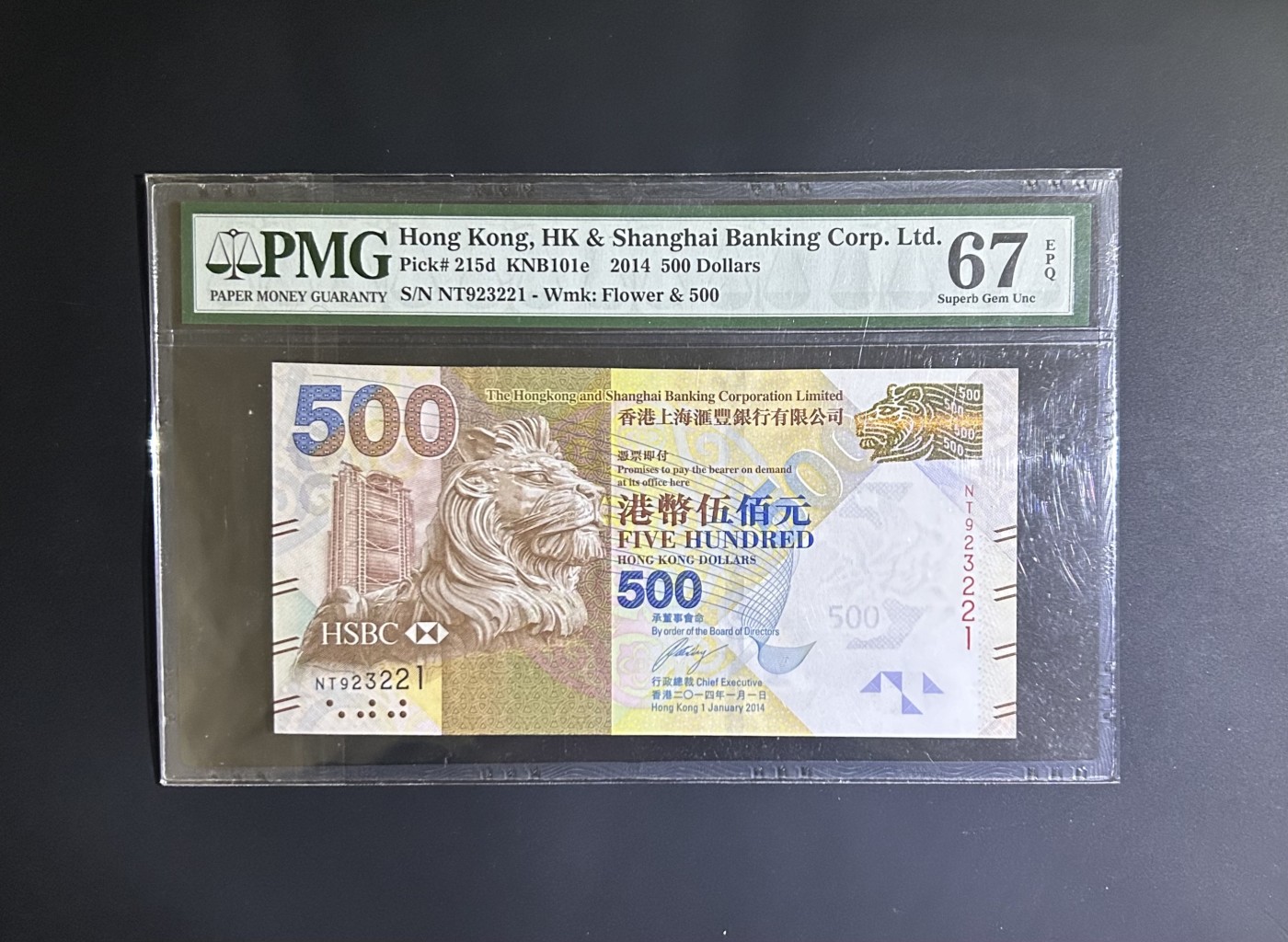 【丑猫0121】今晚六点半，自动快拍 汇丰500(无47)