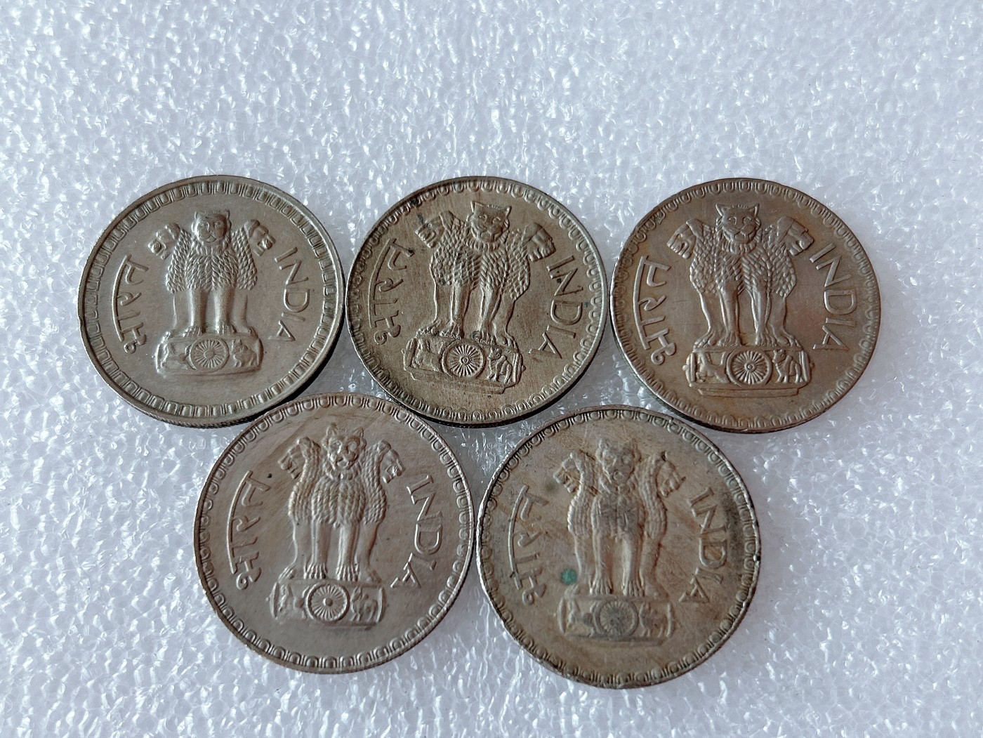 全场一元起拍 世界散币、银币专场 第53期 印度1卢比 阿育王狮子柱头 5枚