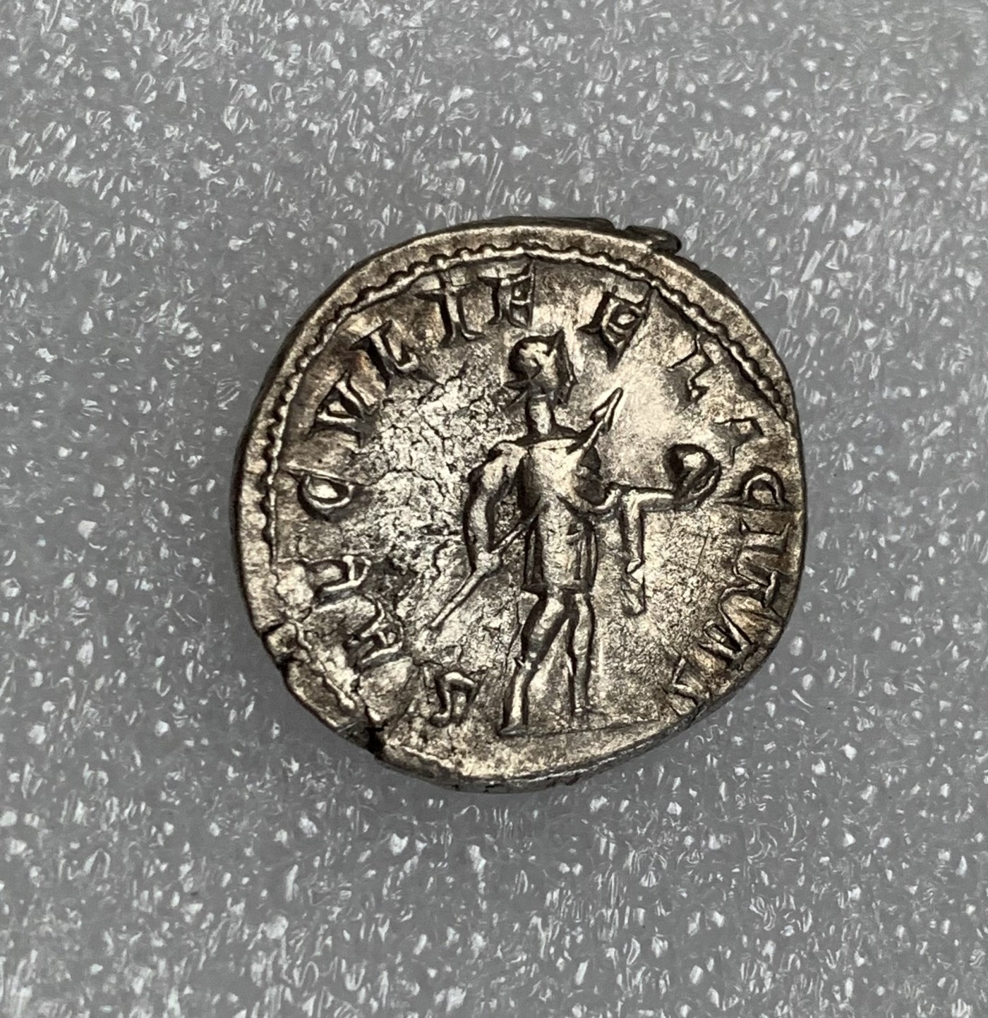 瓶子🏺第124期拍卖会  古罗马帝国时代 戈尔迪安三世 公元238-244年 1安东尼安银币