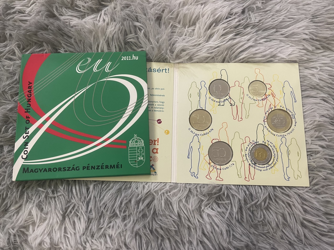 【币观天下】第2期钱币低佣金秒杀专场全场三件以上包邮 匈牙利2011年官方BU套币 发行量4000套