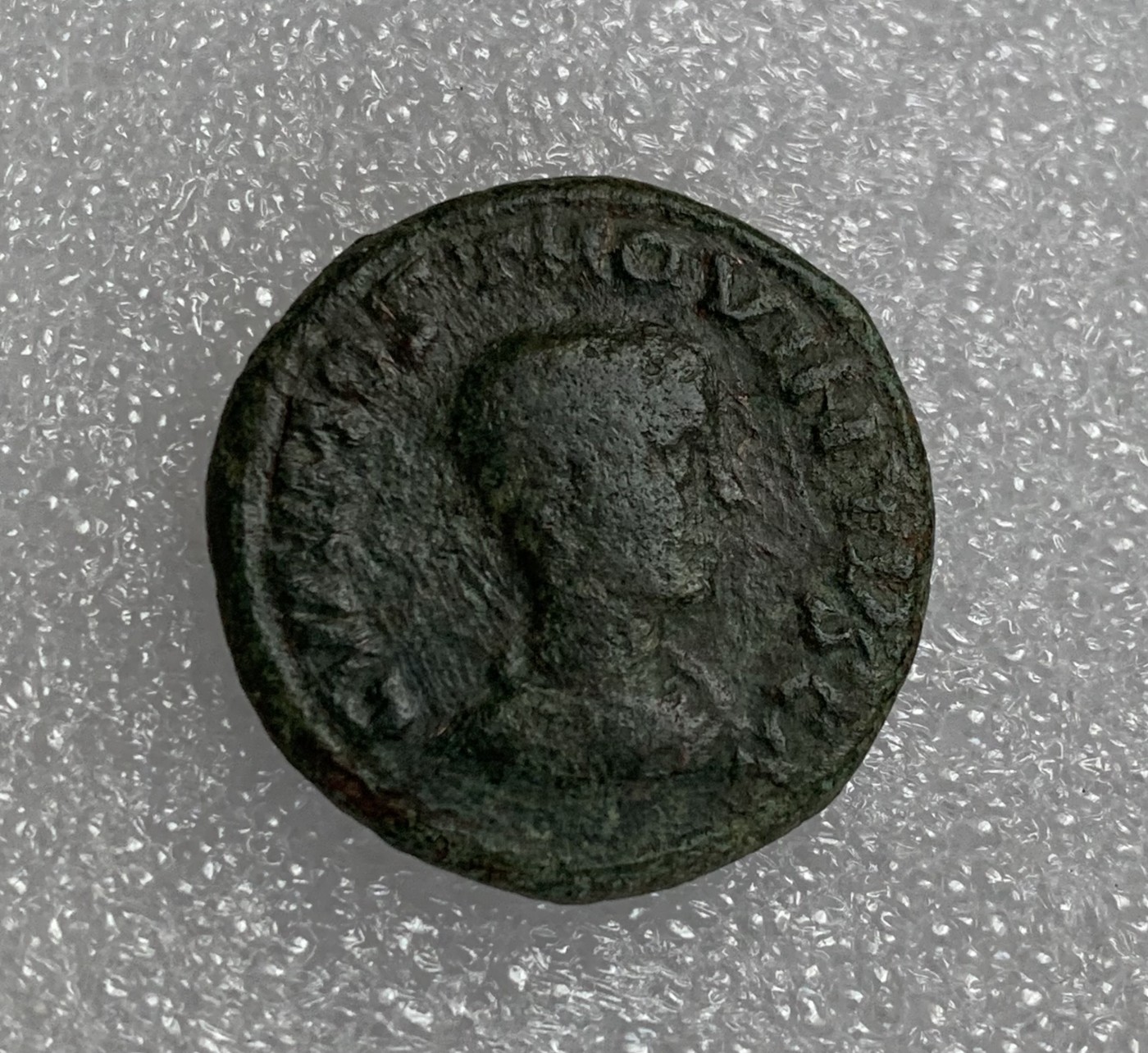 瓶子🏺第124期拍卖会  古罗马铜币