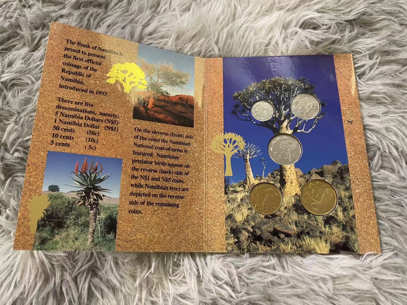 【币观天下】第2期钱币低佣金秒杀专场全场三件以上包邮 纳米比亚1993年官方发行首套MS套册 稀少 