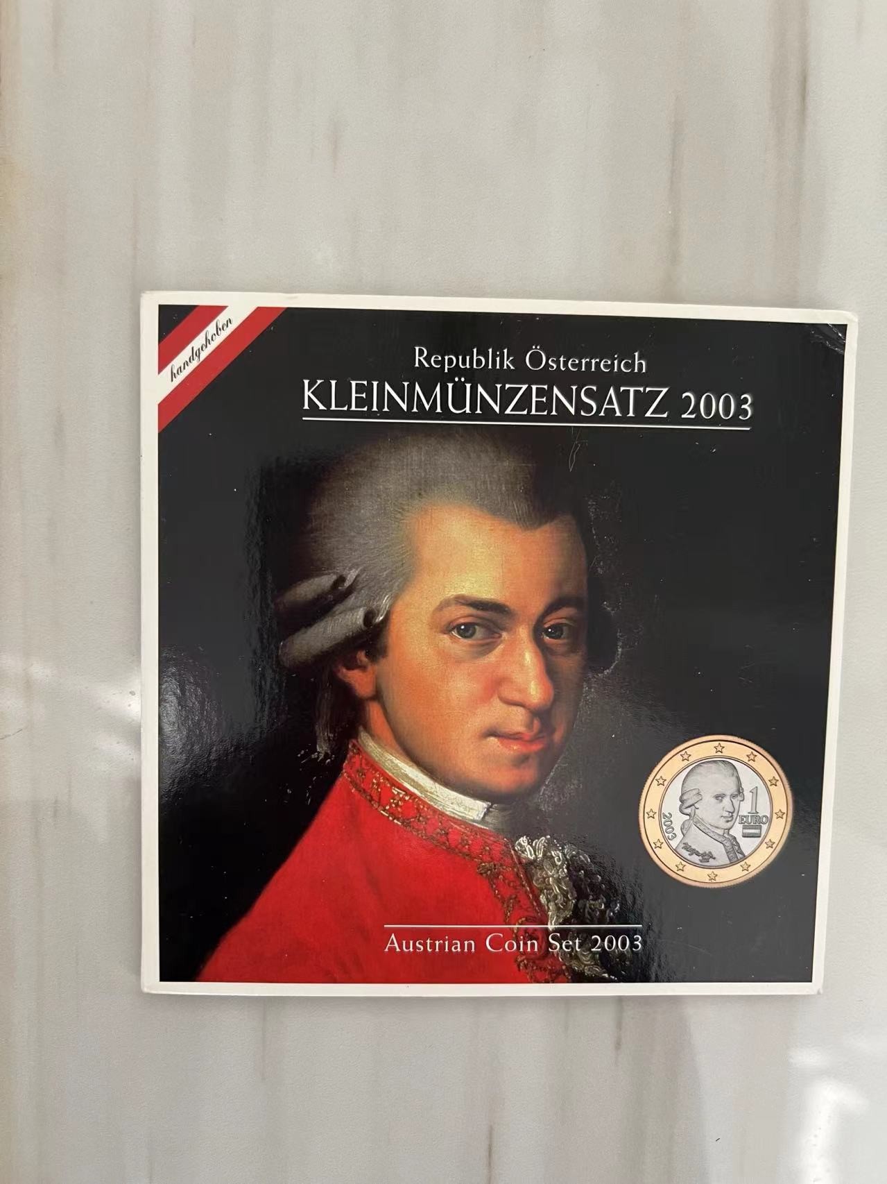 【币观天下】第2期钱币低佣金秒杀专场全场三件以上包邮 奥地利2003年官方套币 