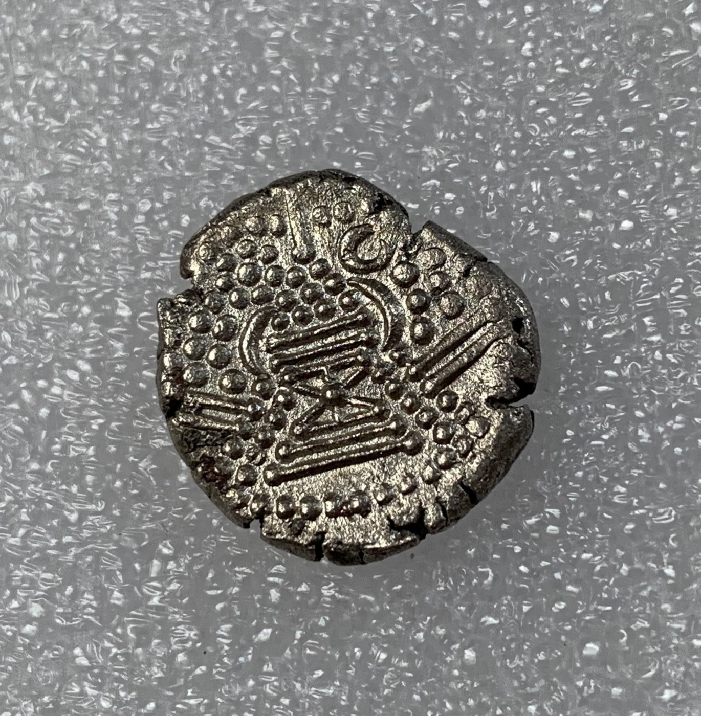 瓶子🏺第124期拍卖会  古吉拉特查拉健银币