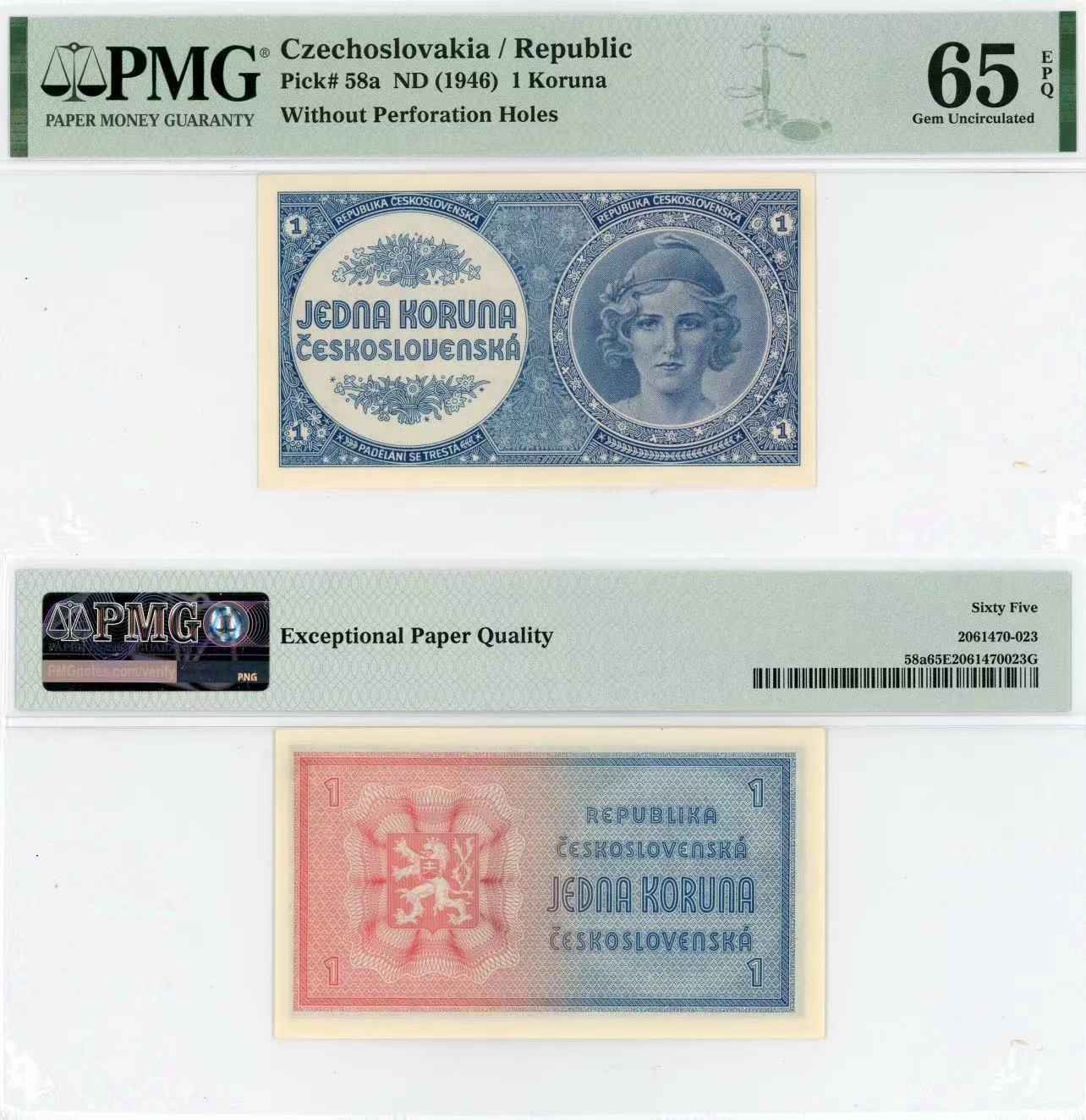 【Blue Auction】✨世界纸币精拍第415期——北欧&中欧专场 捷斯 1946年1克朗 PMG65EPQ